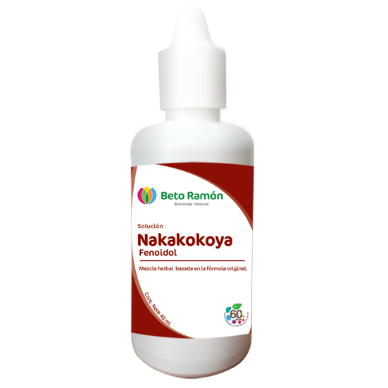 NAKAKOKOYA